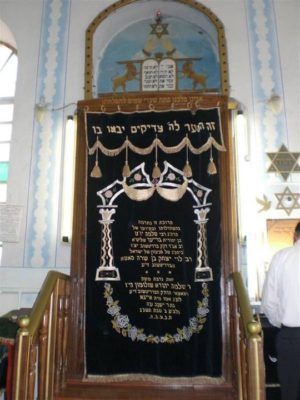 תפילה נגד שכן רע | בית הכנסת בברדיצוב