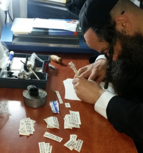 קלף,סופר סת"ם,כתיבת קמע,שמות קודש