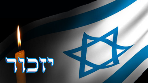יזכור,נר,דגל ישראל