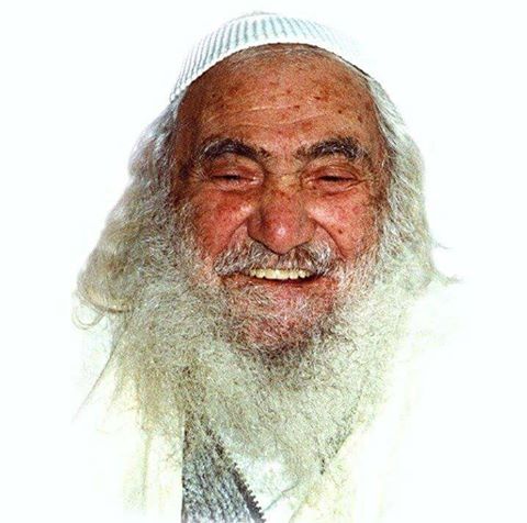 חיוך,שמחה,happy,סבא ישראל אודסר,נ נח נחמ נחמן מאומן