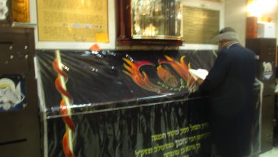 Photo of פסוקי קיווי של הרמח”ל עם פסוקי בטחון וישועה של הרב זונדל מסלנט