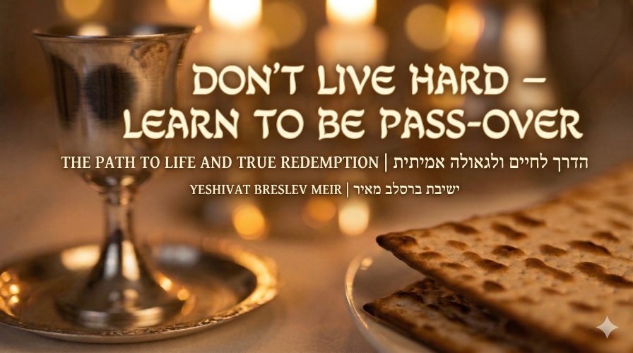 "Chametz Nuksheh" pass-over don't be 1 Chametz Nuksheh