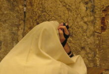 Photo of סדר לבישת ציצית ועטיפת טלית עם תפילה לטלית נאה