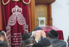 ראש ישיבת ברסלב