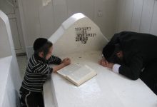 תפילה לביטחון בהשם | תפילה לביטחון עצמי