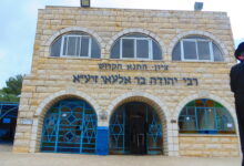ציון רבי יהודה בר אלעאי