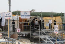 הילולת אור החיים הקדוש