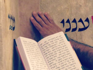 אלהא דרבי מאיר ענני | תפילה להתחדשות | סגולות תהילים