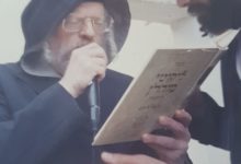 פורים ברסלב
